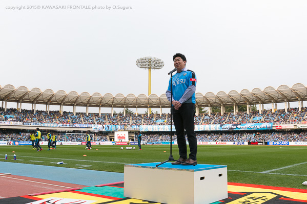 ハーフタイム、ファンクラブ会長・福田紀彦川崎市長