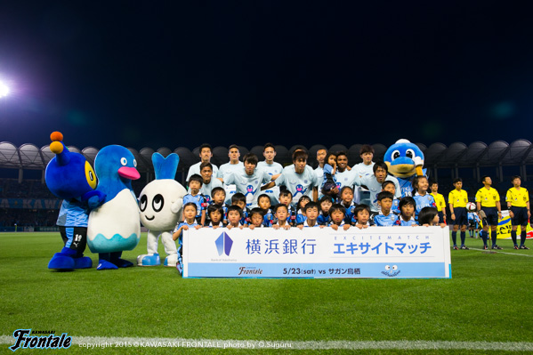 試合前の集合写真